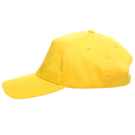 Czapka baseball.CLASSIC 31000 (24) żółta