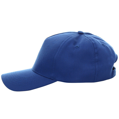 Czapka baseball.CLASSIC 31000 (32) niebieska