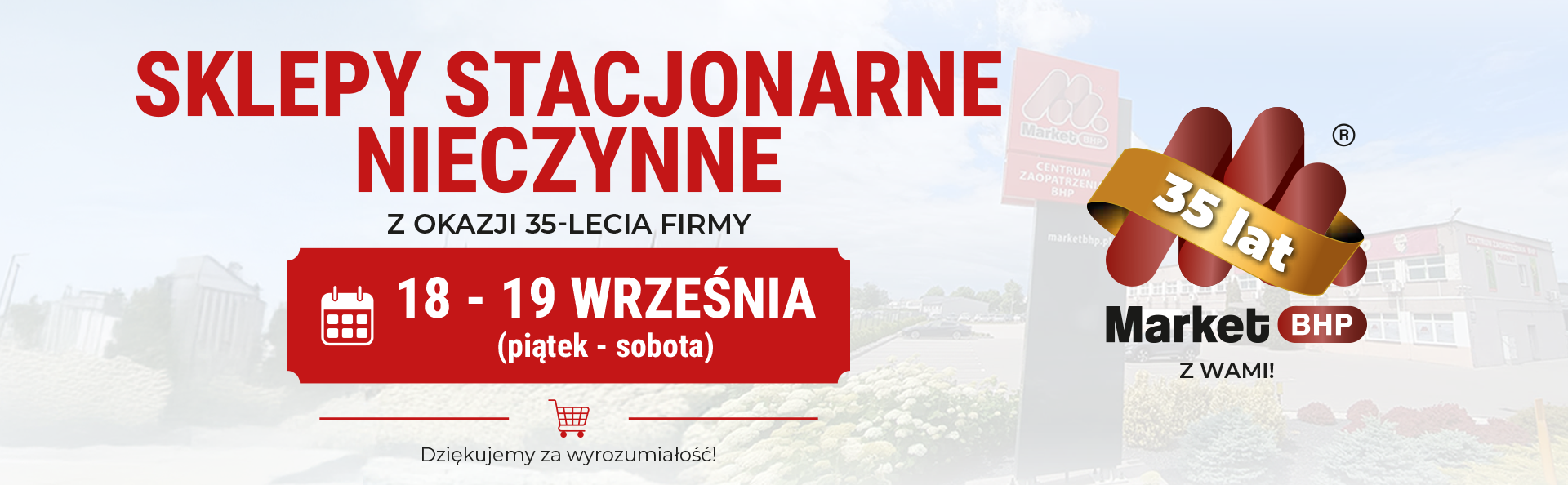 Zdjęcie do nieczynne